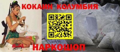меф Уссурийск