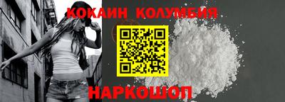 СК Усть-Илимск