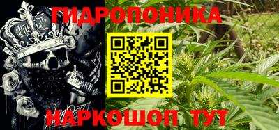 альфа пвп VHQ Усть-Джегута