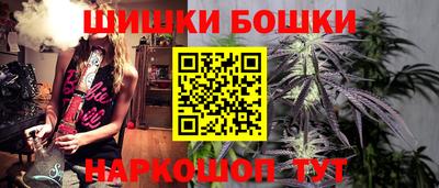 СК Усть-Илимск