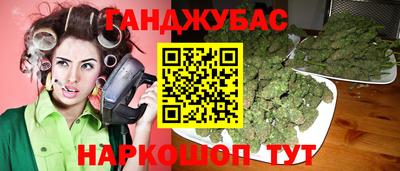 СК Усть-Илимск