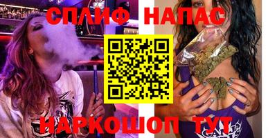 меф Уссурийск