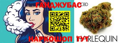 альфа пвп VHQ Усть-Джегута