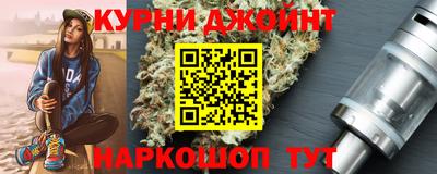 меф Уссурийск