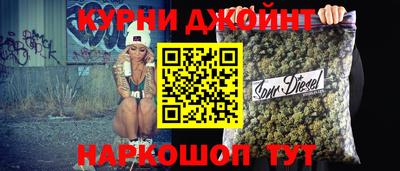 СК Усть-Илимск