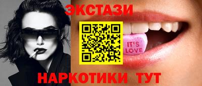 альфа пвп VHQ Усть-Джегута