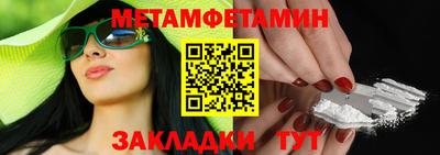 СК Усть-Илимск