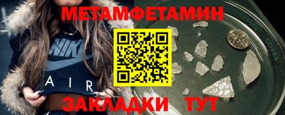 СК Усть-Илимск
