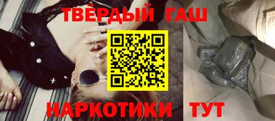 СК Усть-Илимск