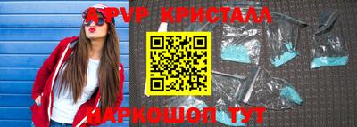 СК Усть-Илимск
