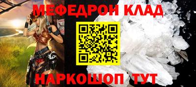 СК Усть-Илимск