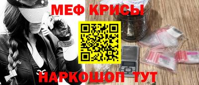 СК Усть-Илимск